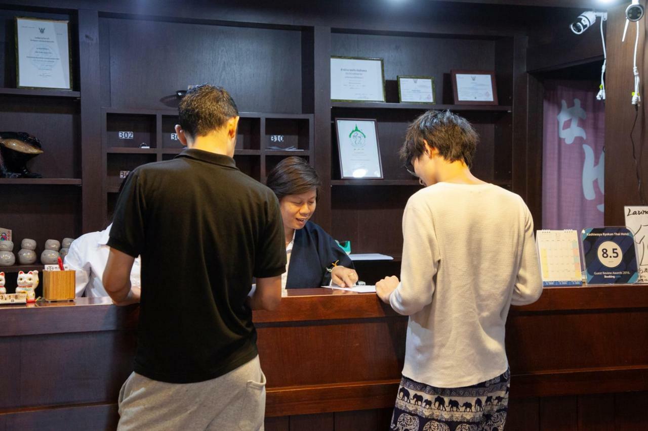 Baan Kashiwaya Hotel Bangkok Bagian luar foto